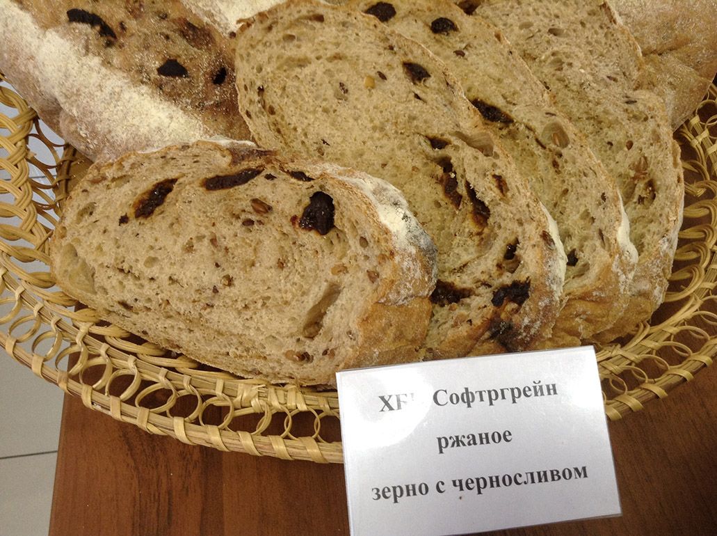 Презентация-дегустация «Весеннее настроение»