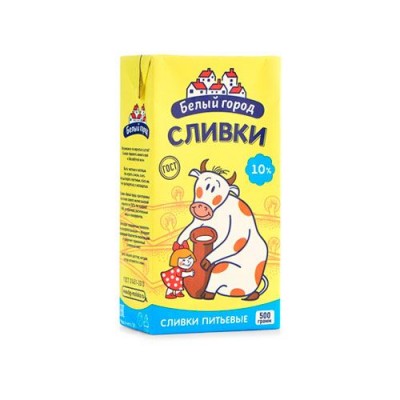 "Сливки для взбивания" ультрапастеризованный с мдж 33% "Белый город" 1л