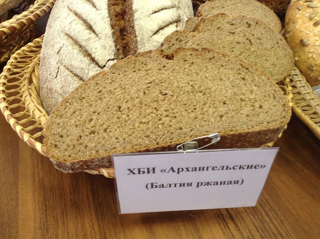Презентация-дегустация «Весеннее настроение»