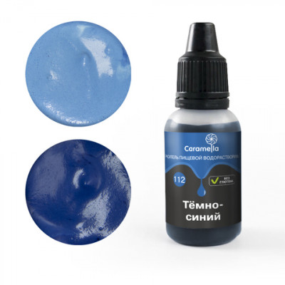 Краситель гель Синий темный 112 (20гр)Caramella 234112